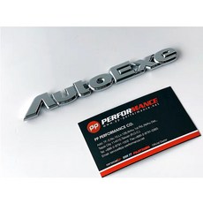 明水自動車 AUTOEXE 立體標誌 金屬銀標誌，汽車改裝個性化裝飾，提升愛車質感, 1個