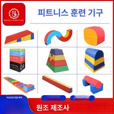 체육 체조 매트 구르기 경사 낙법 한별 접이식 삼각, 72cm 페달 패널 색상문의, 기본 모델명/품번