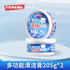 全店精選 YOPENG浴室玻璃清潔膏強力去除衛生間水垢玻璃清潔劑淋浴室去水漬, 1個, 【普通配方】玻璃/浴室/廚房清潔,體驗一盒【快速清潔 不傷玻璃】