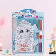 憶香許快樂購 DIY 塗鴉畫 兒童彩妝畫 女孩 畫畫 化妝 玩具 填色畫 製作 兒童 玩具, 炫彩美甲畫-勇敢公主, 1個