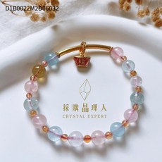 032設計款 冰種摩根石 黃碧璽 碧璽 福吊飾 頂級水晶手串, 1個