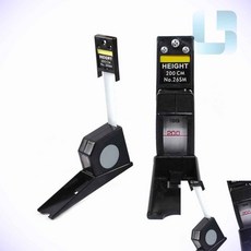 HYS STORE 라임트리 키재기 줄자 2m