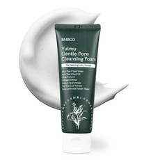비엠비코 율무 모공 폼클렌징 | 피지 각질 요철 제거 | 선크림 메이크업 세안 | 저자극 민감성 클렌징폼, 1개, 120g