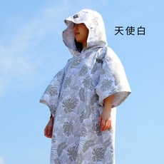 日本品牌 TAVARUA 最新毛巾衣 夏季登山露營潛水衝浪水陸兩用防曬遮陽擋雨防風浴巾衣, 1個, 天使白 款, 天使白