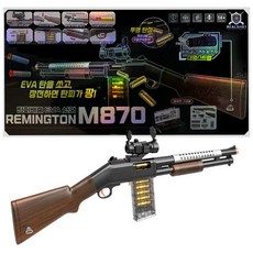 리얼샷 탄피배출 EVA 샷건 REMINGTON M870, 1개