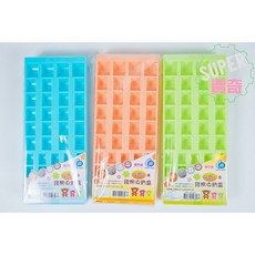 壞の館 台灣製 四合一錢幣收納盒 硬幣零錢整理盒, 四合一錢幣收納盒-隨機不挑色