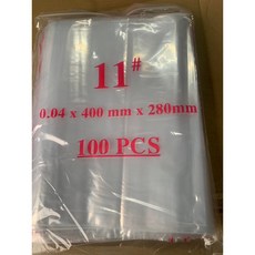 PE夾鏈袋 挑戰最低價 0.04MM 1-12號(箱購)封口袋 零錢袋 藥袋 收納袋 保鮮袋 茶葉袋 防塵袋, 1個, PE-11號-(一箱7包)