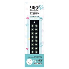 니들캣 엣지 쥬얼리 귀지압패치 귀 혈자리 이혈 기석 지압 스티커, 크리솔라이트 M(3.0mm), 1세트