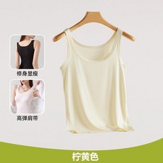 KISS OXYGEN 莫代爾涼感吊帶背心