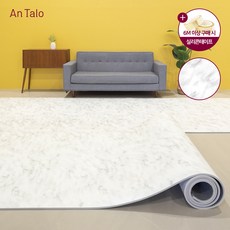 안탈로 PVC 층간소음 유아 강아지 셀프시공 롤매트 7colors 15mm 15T, 화이트그레이마블, 1100*1m