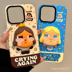 臺灣出貨 韓係ins風藍棕波點立體哭娃頭像磁吸支架適用蘋果iphone16promax AKWB, 米棕波點褲衩黑皮哭娃+立體畫家帽棕發黑皮,iPhone 14