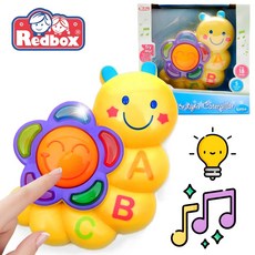 버니토 애벌레 돌전아기장난감