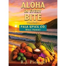 (영문도서)Aloha in Every Bite: Volume 1 Hardcover, Wordsmiths Ink, English, 9798891703490