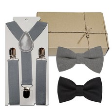 男童領結2個+吊帶1個禮物組
