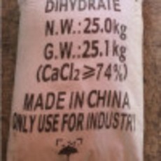 염화칼슘25kg / 제설제 / 제습제 / 중국산 / 월동준비 / OCI염화칼슘, 1개