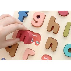 자석판 abc 알파벳맞추기 나무재질 퍼즐판 조각맞추기 유아교구 아이장난감 아기퍼즐
