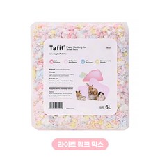 타핏 뭉게구름 페이퍼 베딩 -라이트 핑크 믹스 (B112), 1개, 450g