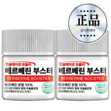 인포바디 인슐레이션 포뮬러 베르베린 부스터 베르베린분말 98% HACCP 인증, 2개, 30정