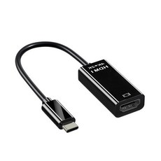 CMR771 C타입 MHL 미러링 20Cm C타입 to HDMI(암) 덱스 삼성 갤럭시S 노트 시리즈 지원, 1개