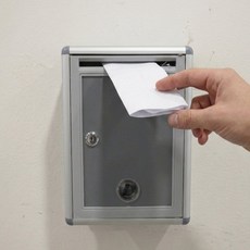 학교 회사 매장용 건의함 공공기관 잠금장치건의함 벽걸이건의함 병원 편지함