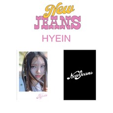 NEWJEANS 2ND EP 'GET UP' YES24通路特典小卡拍立得, 1個, Hyein
