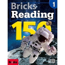 Bricks Reading 150-1 (SB+WB+E.CODE)