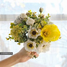 인공 꽃 거베라 정원 바지 조화 파티 웨딩 33cm 꽃다발 인테리어 축제 장식 사이즈 로맨, 나비 그린 꽃다발