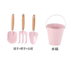 兒童沙灘挖沙趕海裝備套組, 粉色鏟子三件套 鐵桶, 500g, 1套