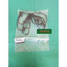 馬自達 CX-7 2.3 2010- 年 日本正廠 汽門室墊片 L3K9 10 230