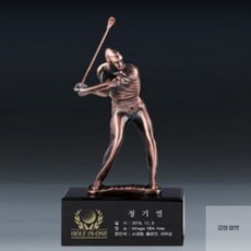 김영마켓 청동 골프트로피 상패 골프트로피제작