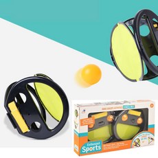 스포츠 장난감 손 토스 개치볼 1새트(2p), 1개