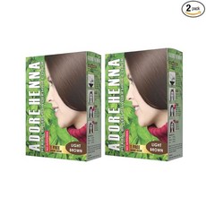 Light Brown Herbal Henna Based Hair Color | (60g+10g x 2) | Pack of 2 (Light Brown), 1개