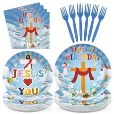 96피스 예수 생일 파티 장식 기독교 예수님은 당신을 사랑합니다 접시와 냅킨 십자가 종교 식기 세트 아동용 축하 부활절 일요일 용품 24인분 310184, 신앙 파티 접시