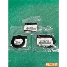 適用於三菱 SPACE GEAR 2.4 的 2504A012 加力箱油封, 1個