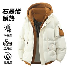情侶潮牌美式復古連帽工裝石墨烯棉衣外套 大碼男女港風短款
