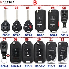 KEYDIY B01 B02 B08 B11 B12 B15 B16 B18 B21 B22 B25 B27 B28 B29 B30 B33 B34 B35 B36 B 시리즈 KD 원격 키 KD9, 1개