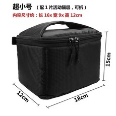 極米投影儀收納包 加厚防撞大容量通用型投影機包 可開發票, 1個, 超小號黑色（配1片隔層）