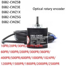 광학 로터리 인코더 E6B2 CWZ6C 2500 2000 1800 1024 1000 600 500 400 360 200 100 60 40 30 20P/R 5 24V E6B2CWZ6, 1000PR, E6B2CWZ5G, 1개
