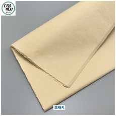 도배용 초배지 1권(20장/2평) 황초배지
