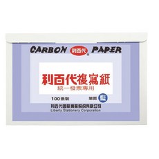 利百代 CP02 100張入發票用複寫紙，清晰複寫，辦公必備，經濟實惠。, 1個, CP02S-BK單面黑