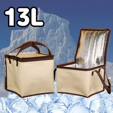 대형 보온보냉 아이스 박스 13L