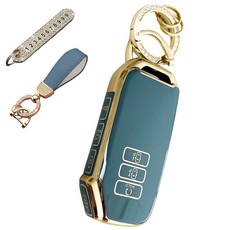 Automatic Beauty Kia汽車相容 高級TPU鑰匙殼 + 號碼鑰匙圈 + TPU掛繩, 天空灰, AK-06