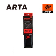 ARTA碳纖紋, 大LOGO安全帶護套-紅, 1個, 紅