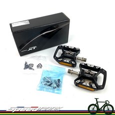 Shimano XT PD-T8000 登山車卡踏 兩用SPD卡踏板, 1個