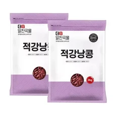 더알찬곡물 적강낭콩 (2kgx2봉), 1개, 4kg