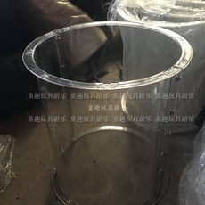 야외 대형 플라스틱 미끄럼틀 실외 키즈카페 목조 주택 공원, 투명한 양동이