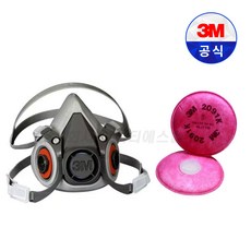 3M 정품인증 필터교환식 마스크 6200 (2091K 특급방진필터포함) 1세트 용접 분진차단, 혼합색상
