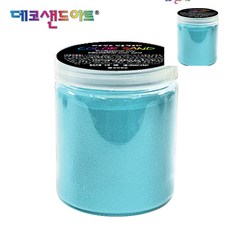 [오품] 샌드 아트 전용 색모래 250g 하늘