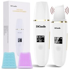 한정특가 진행중 DiCandle 워터필링기 Z9 초음파 진동 아쿠아 필링기 갈바닉 각질 피부관리기, 화이트