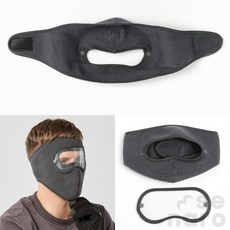 가나솔 탈부착 방한 안면 고글 마스크 2p 그레이 보온